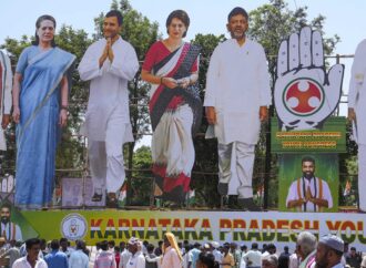 कर्नाटक चुनाव सर्वे में कांग्रेस को बहुमत, दक्षिण भारत से बीजेपी का सूपड़ा साफ!