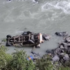 चमोली की इस जगह पर नदी में गिरा पिकअप वाहन, चालक की हुई मौत एक घायल