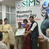 एसिड अटैक सर्वाइवर महिलाओं के साथ सिम्स होटल मैनेजमेंट इंस्टिट्यूट दिल्ली ने मनाया महिला समानता दिवस