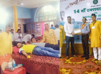राठ त्रिपट्टी विकास समिति चंडीगढ़ ने गढ़वाल भवन में किया रक्तदान शिविर का आयोजन